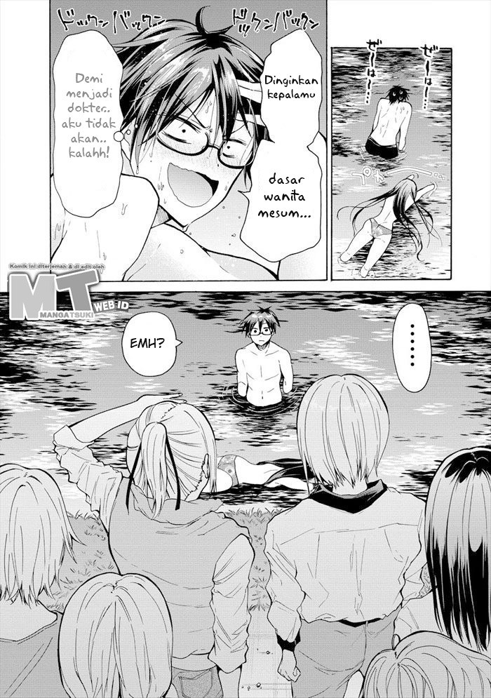 Sanshimai ga Ore wo Yuuwaku Shite Kuru Chapter 01 Gambar 37